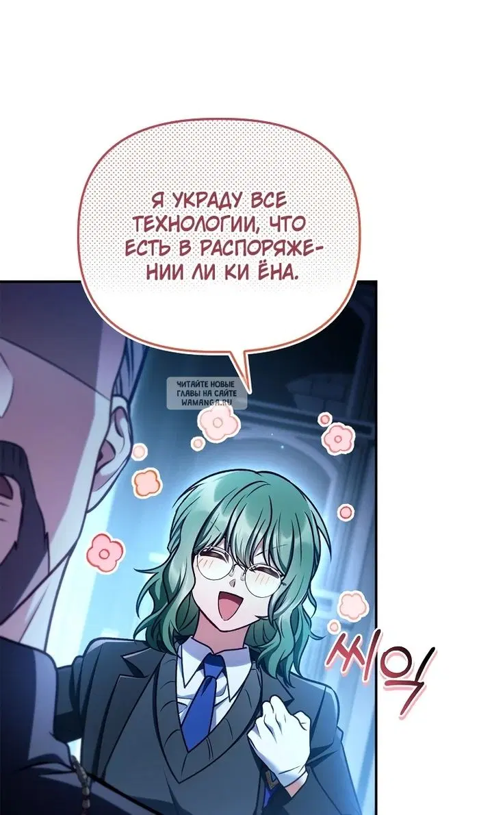 Page 57.000
