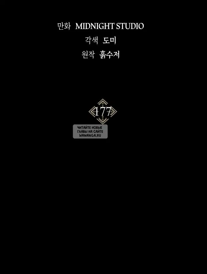 Page 57.000