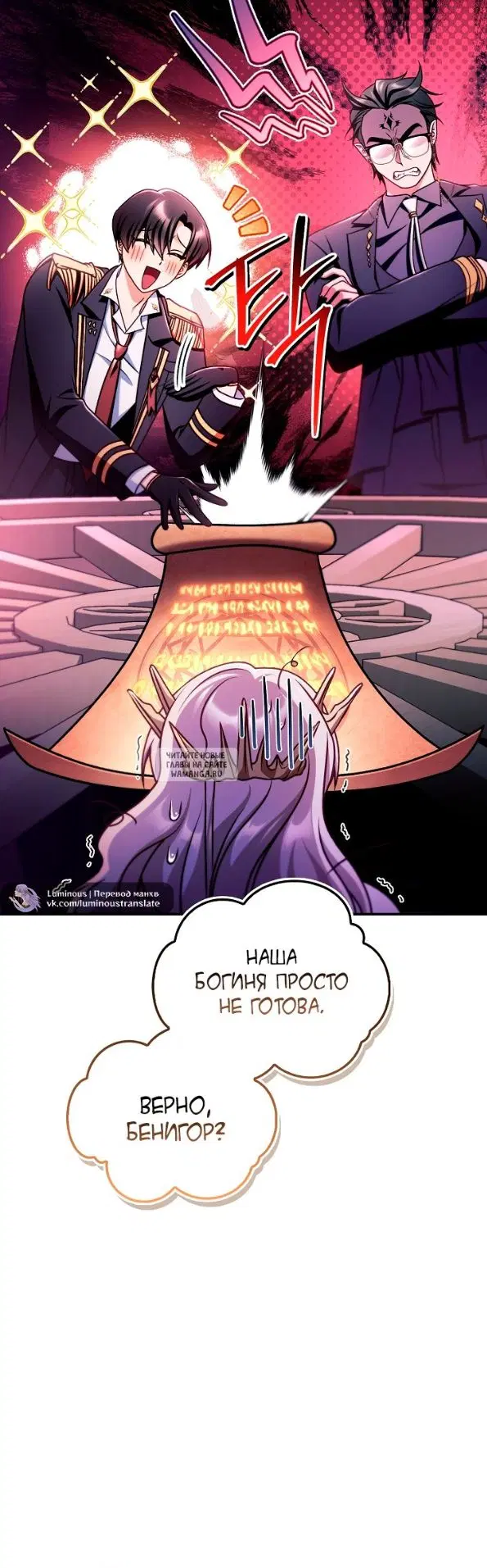 Page 57.000