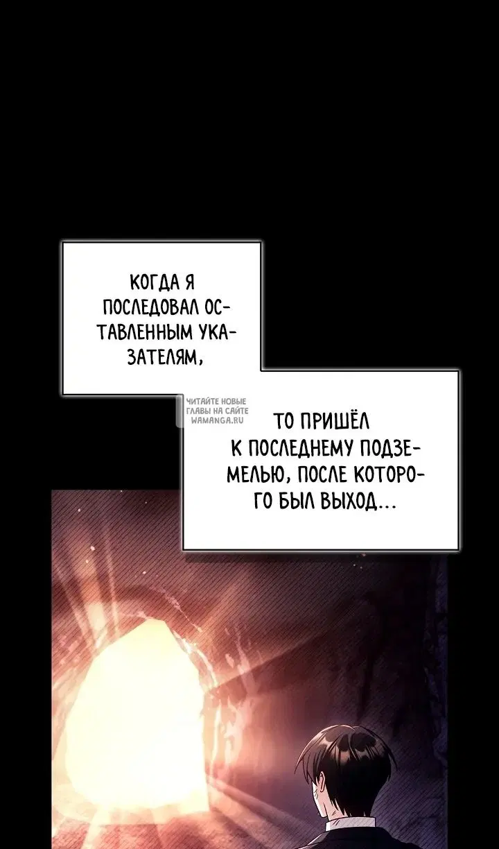 Page 57.000