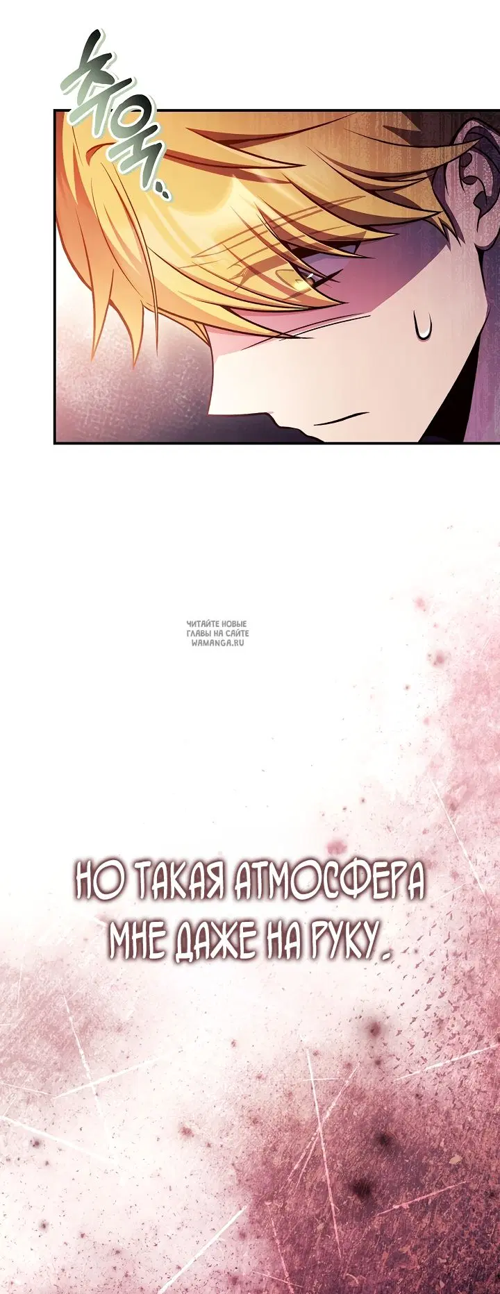 Page 57.000