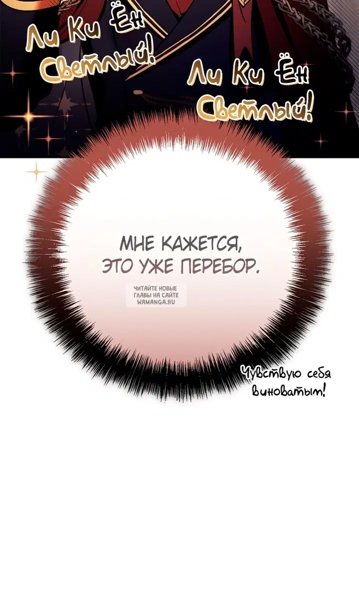 Page 58.000