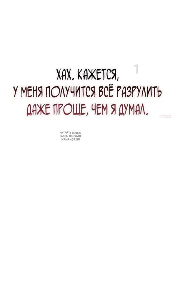 Page 58.000