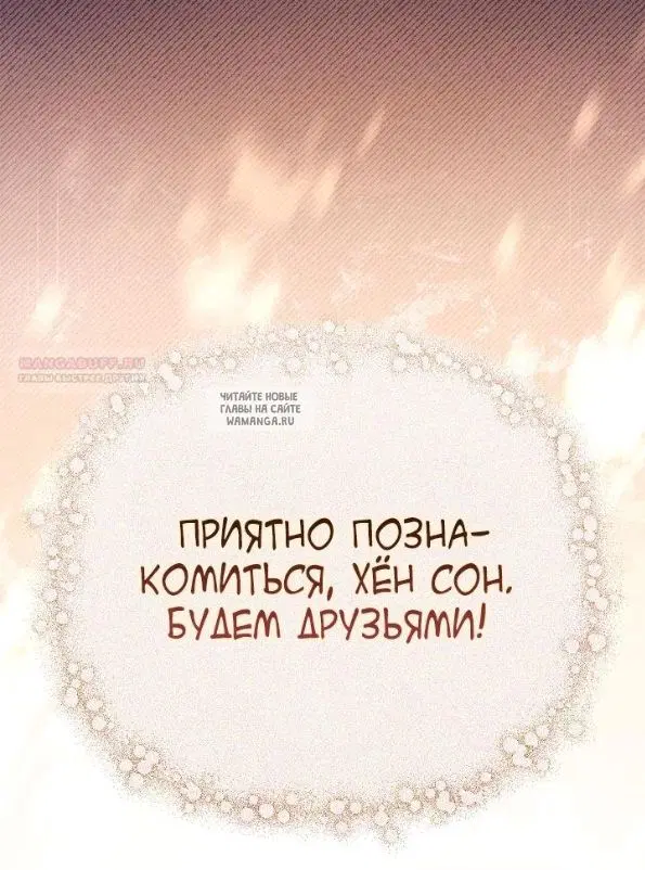Page 58.000