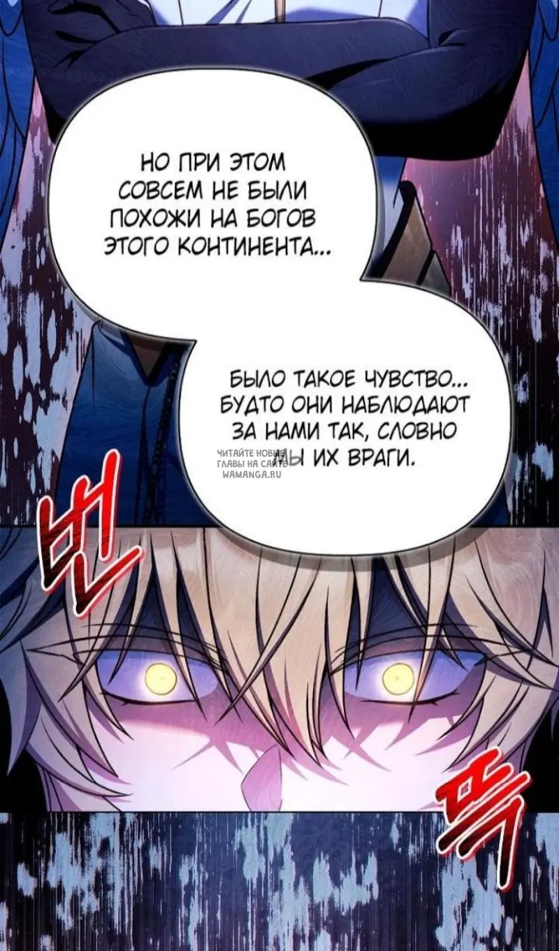 Page 58.000