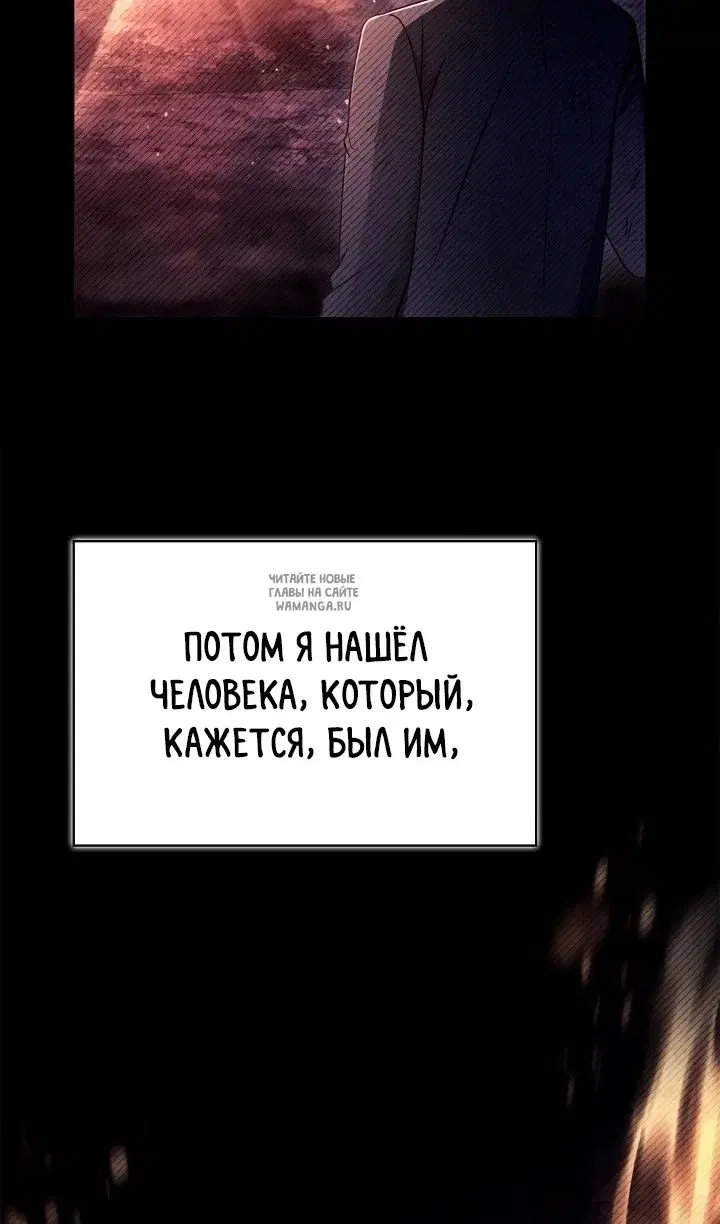Page 58.000