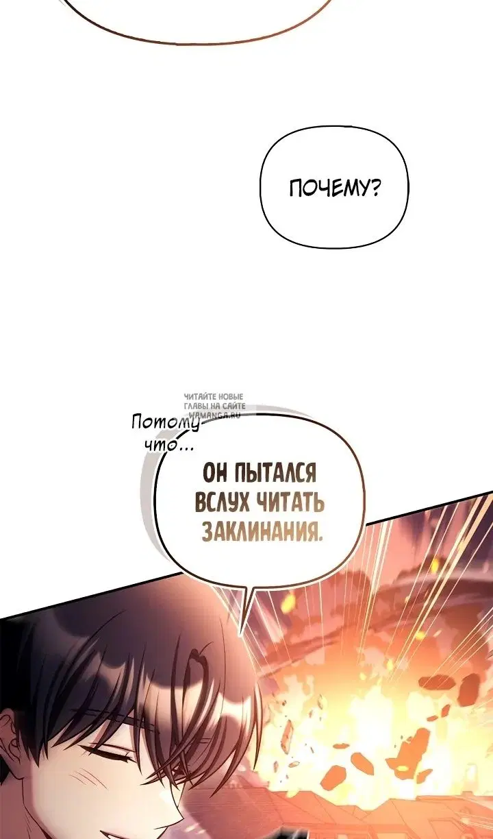 Page 58.000