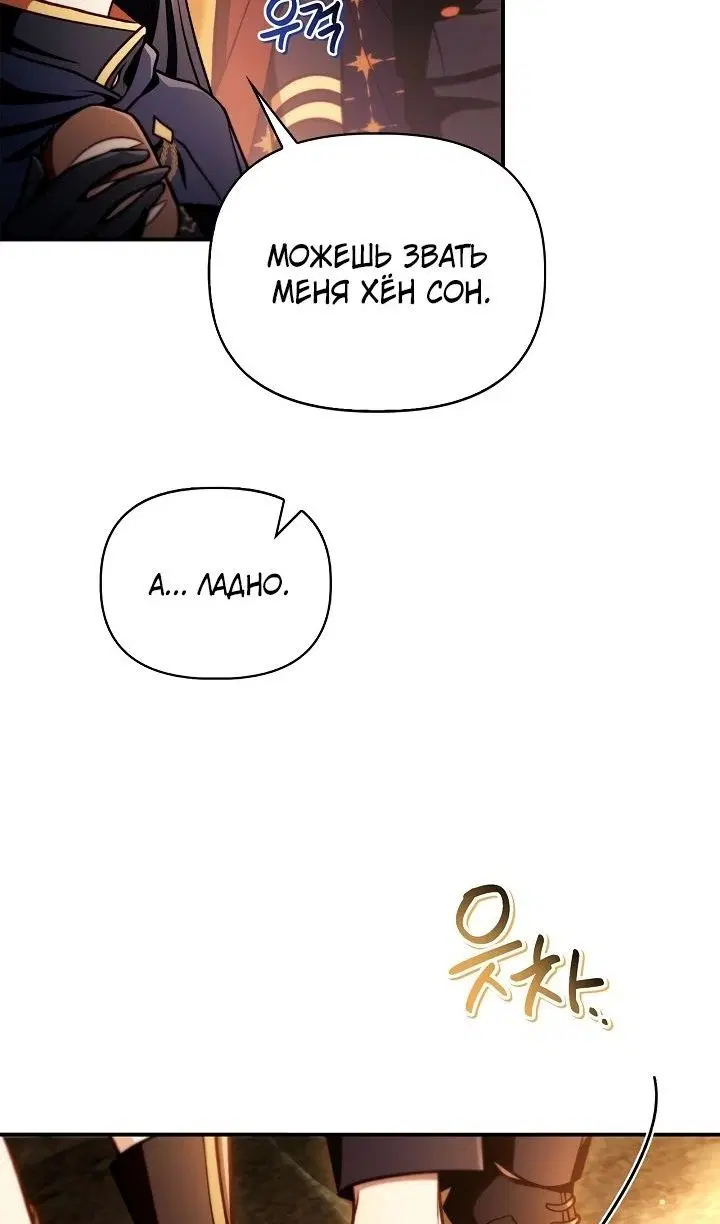 Page 59.000
