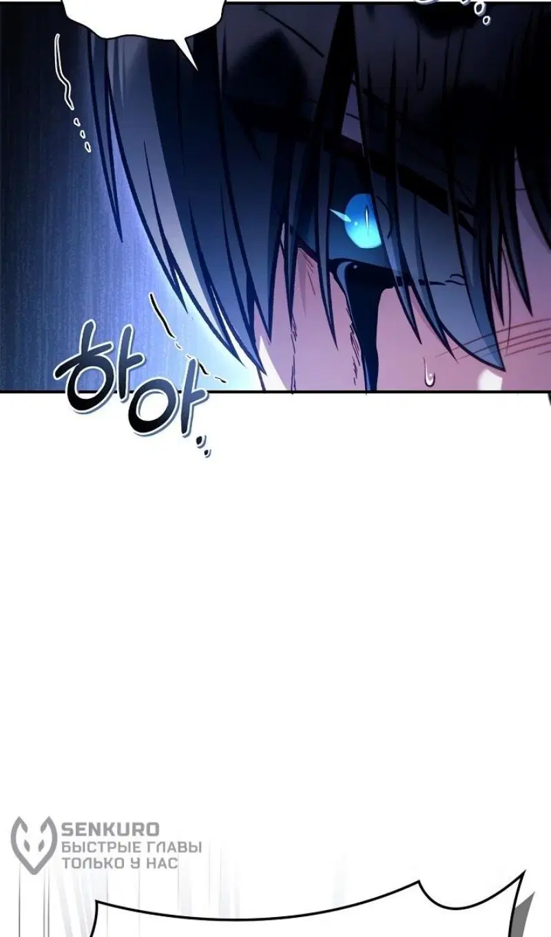 Page 59.000