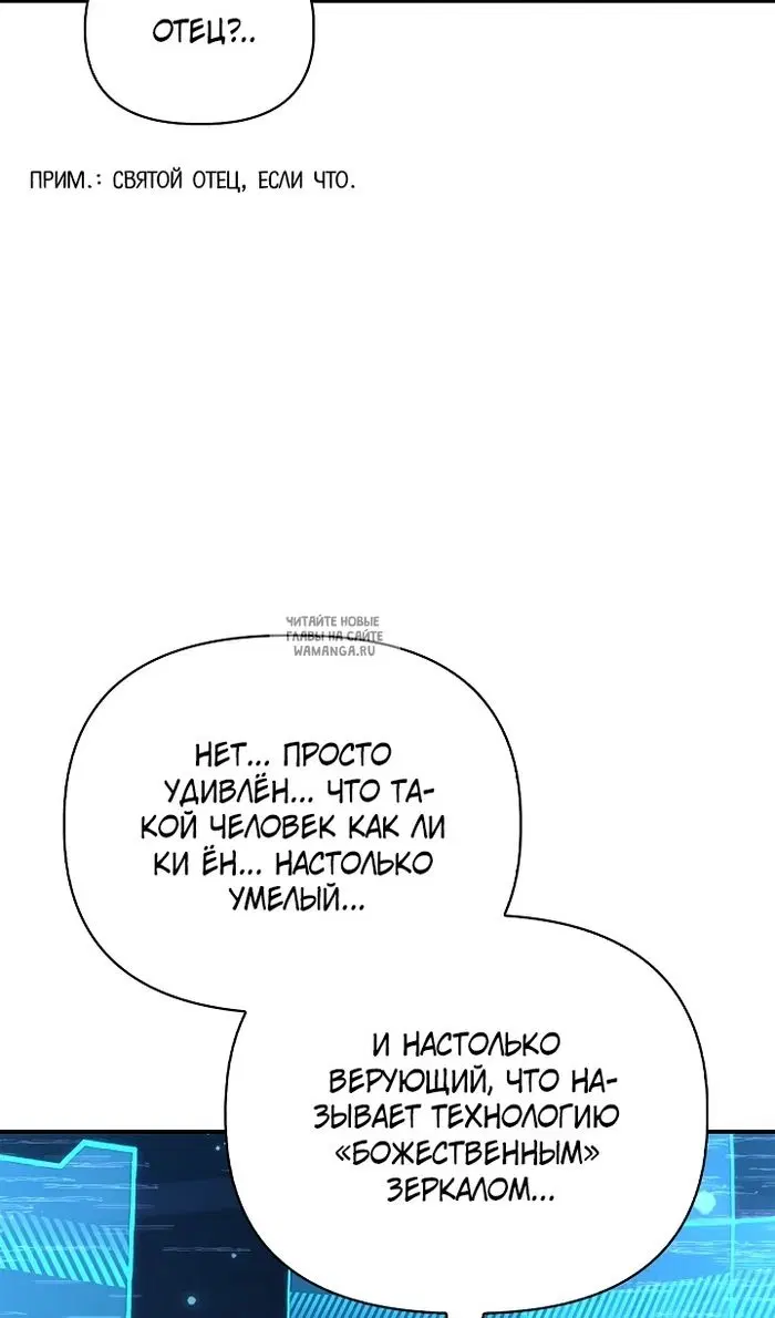 Page 59.000