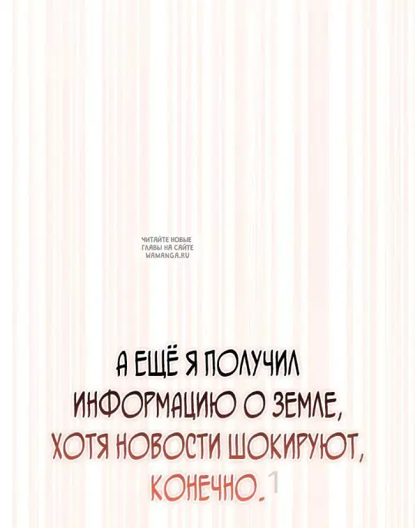 Page 59.000