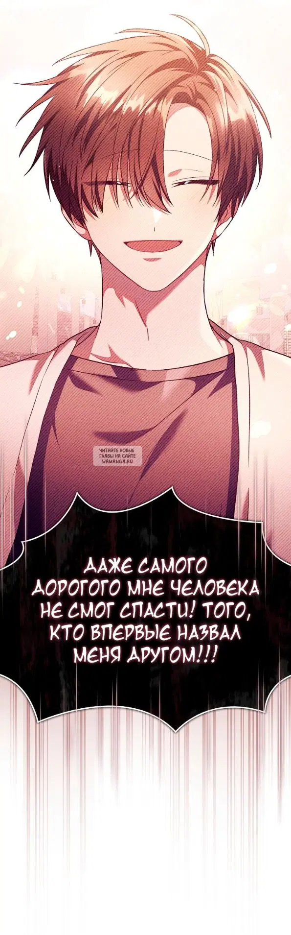 Page 59.000