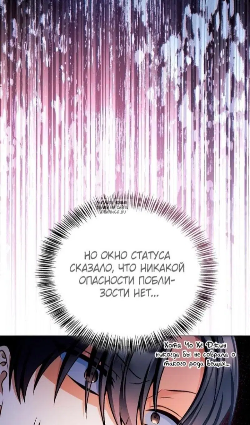 Page 59.000