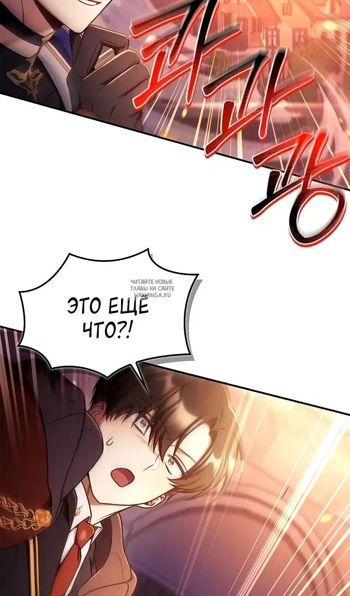 Page 59.000
