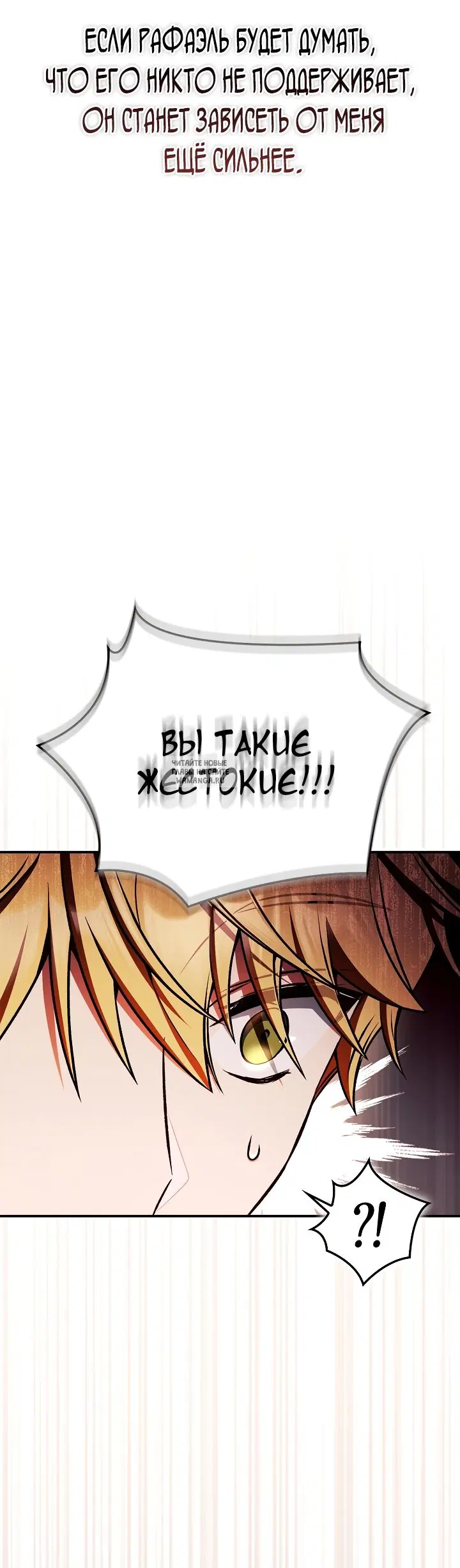 Page 59.000