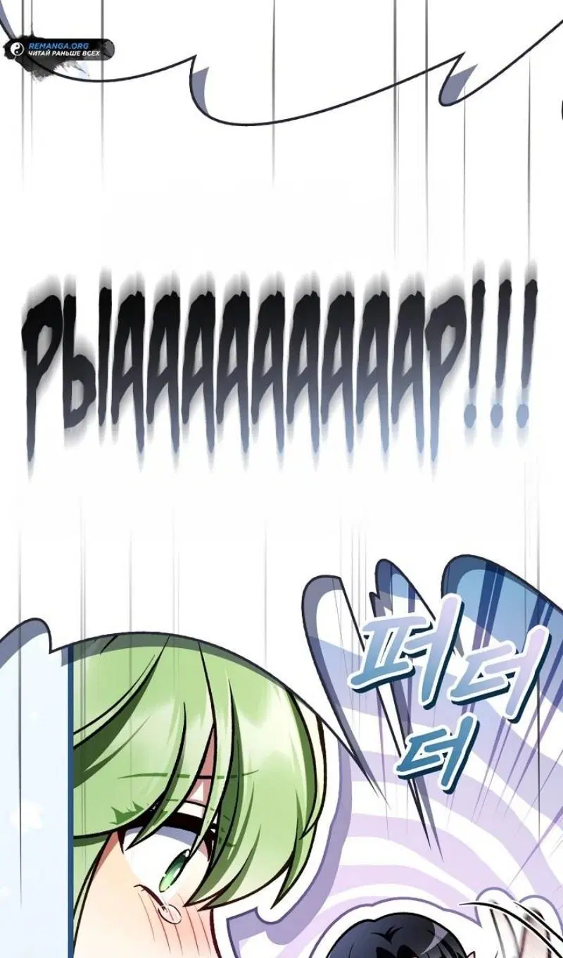 Page 50.000