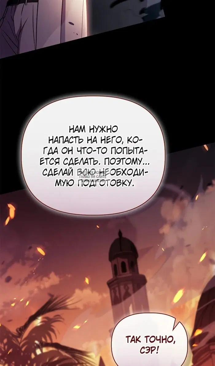Page 50.000