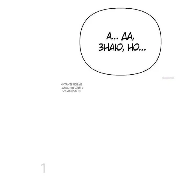 Page 50.000