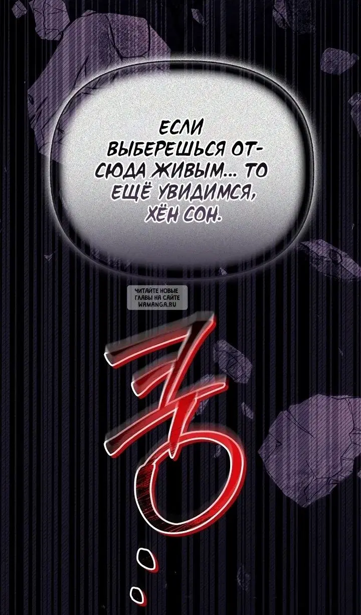 Page 50.000