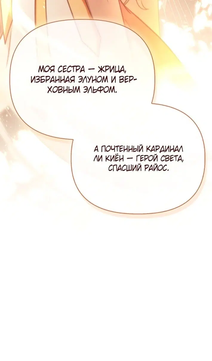 Page 51.000