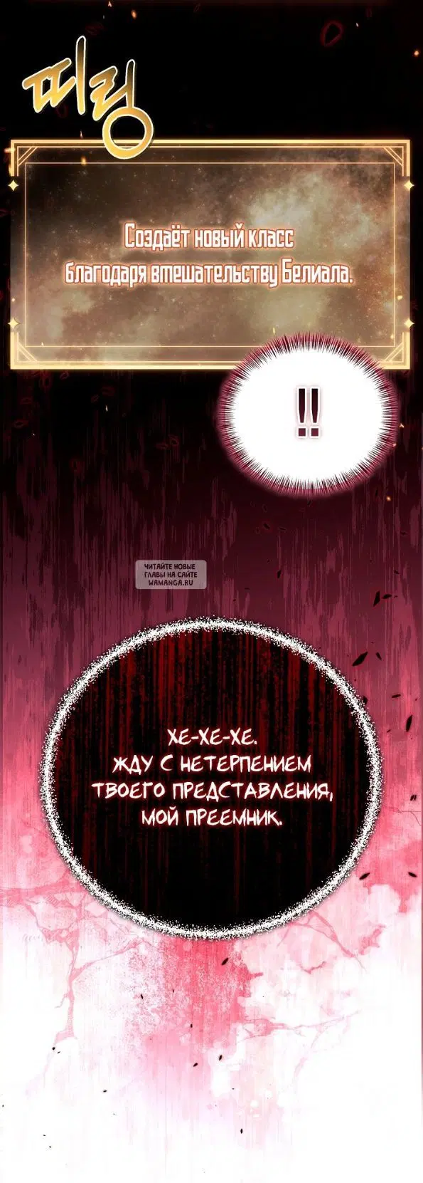 Page 51.000