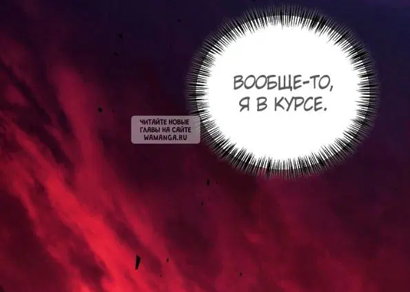 Page 51.000