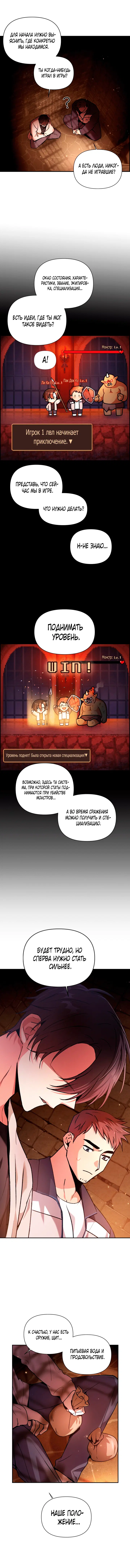 Page 5.001