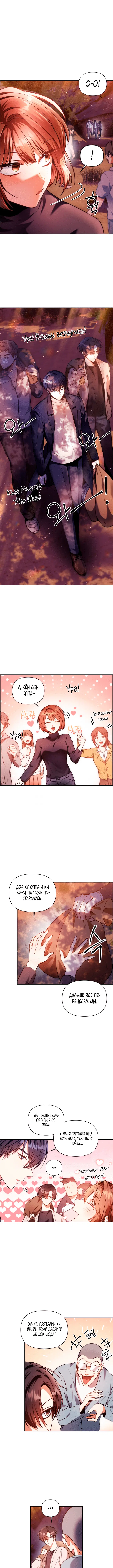 Page 5.000