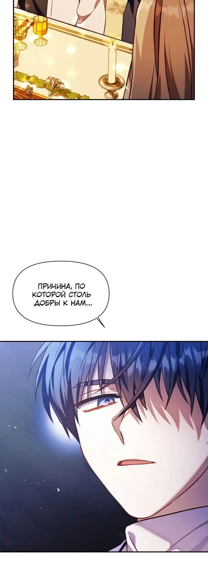 Page 5.002