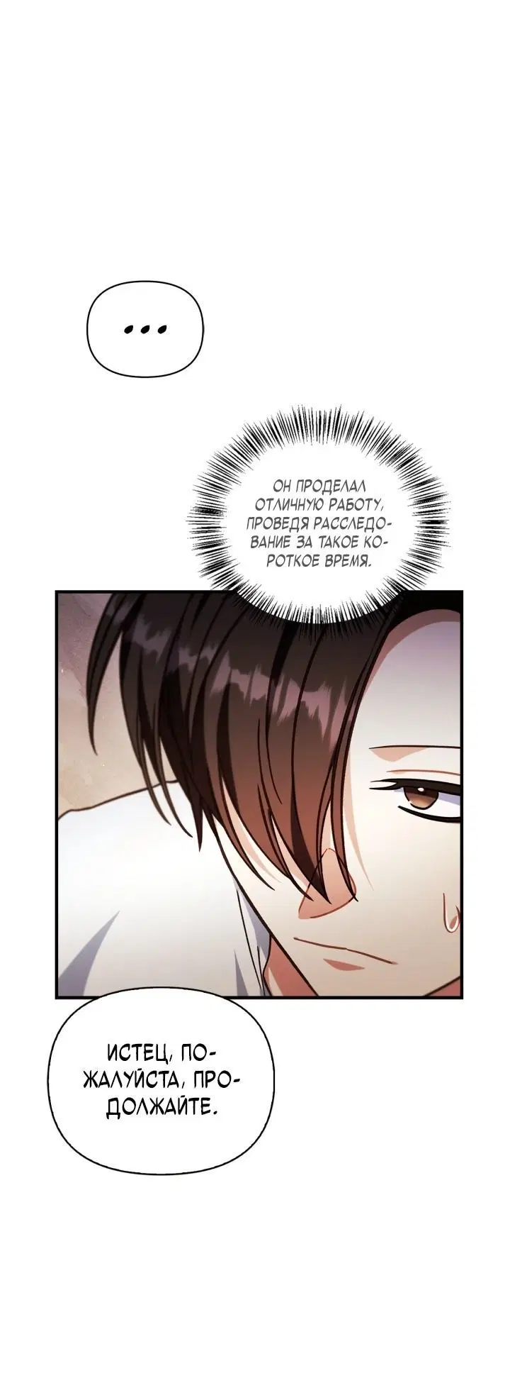 Page 5.002