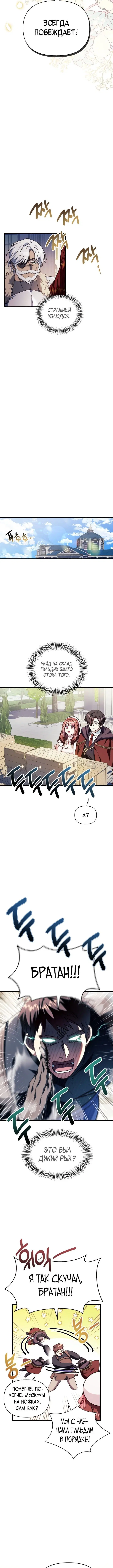 Page 5.001