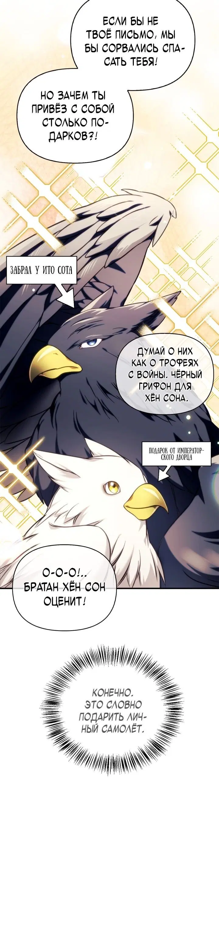 Page 5.002