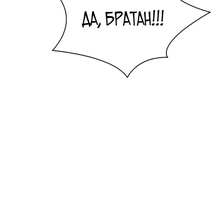 Page 5.002
