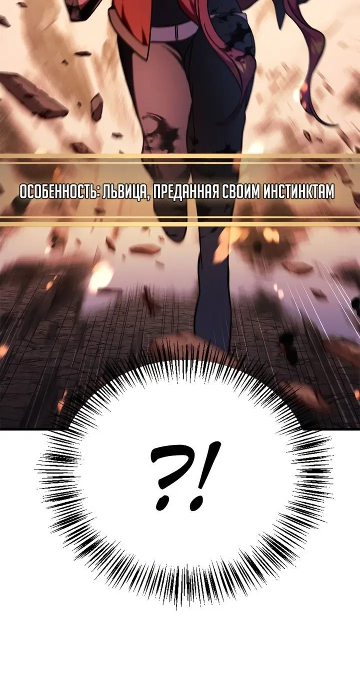 Page 5.002