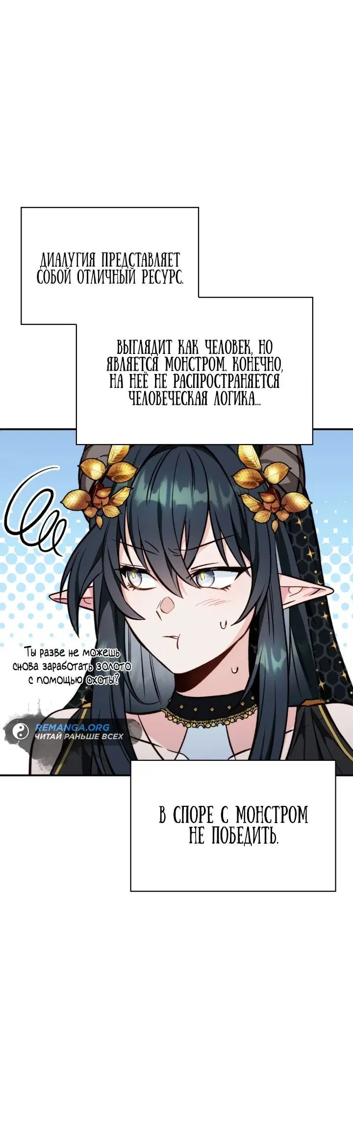 Page 5.002