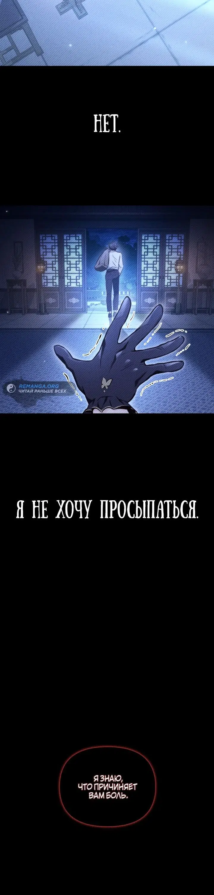 Page 5.002