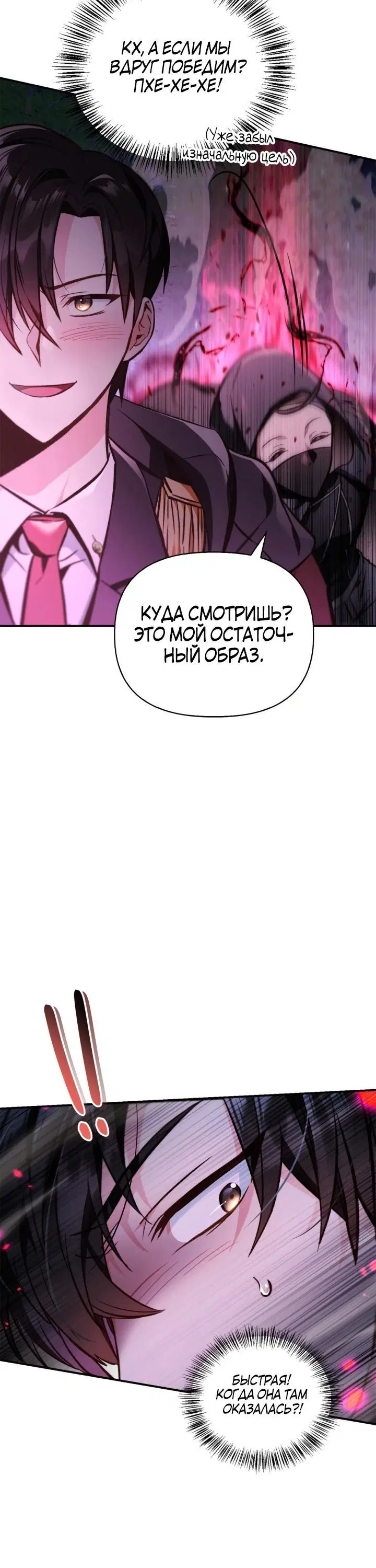 Page 5.002