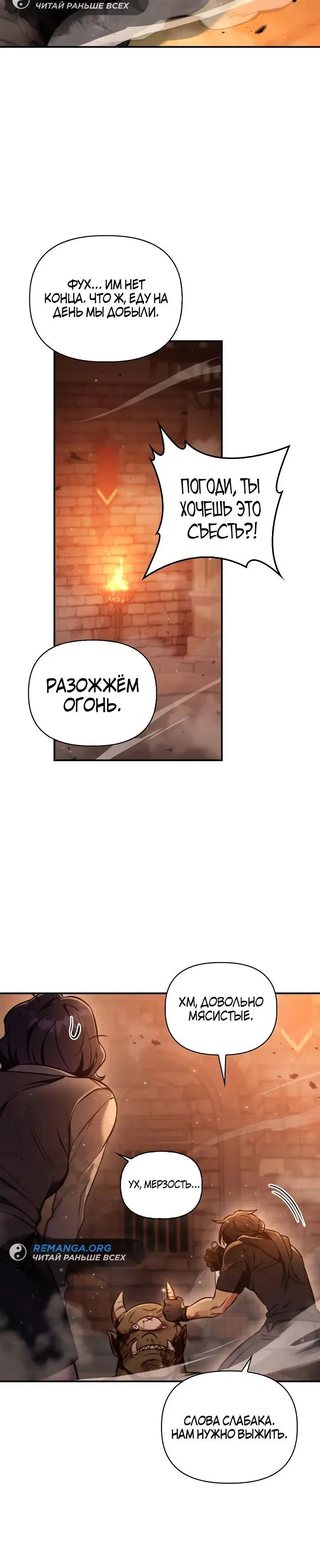 Page 5.002