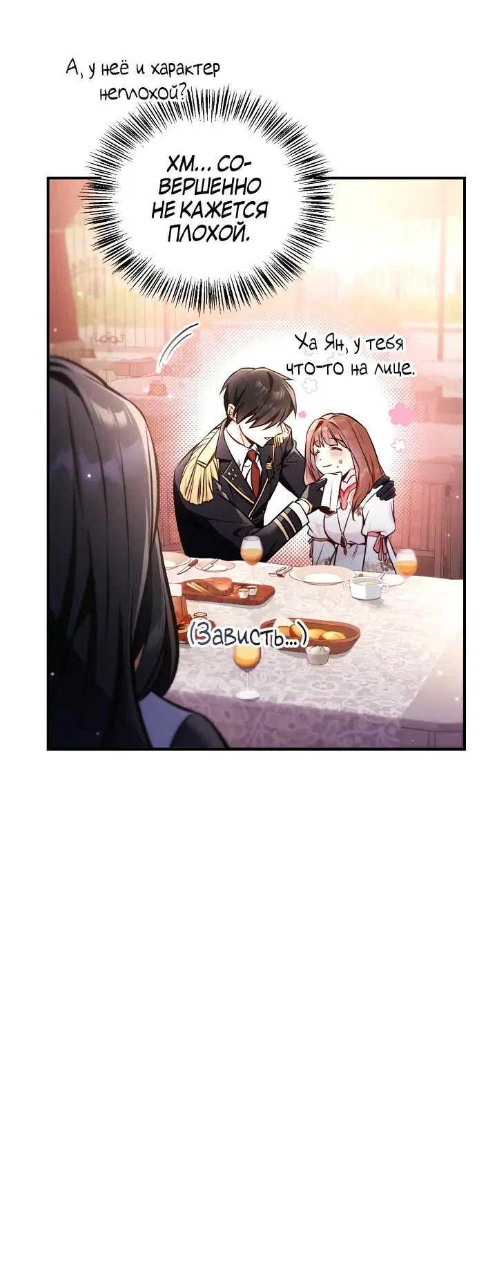 Page 5.002