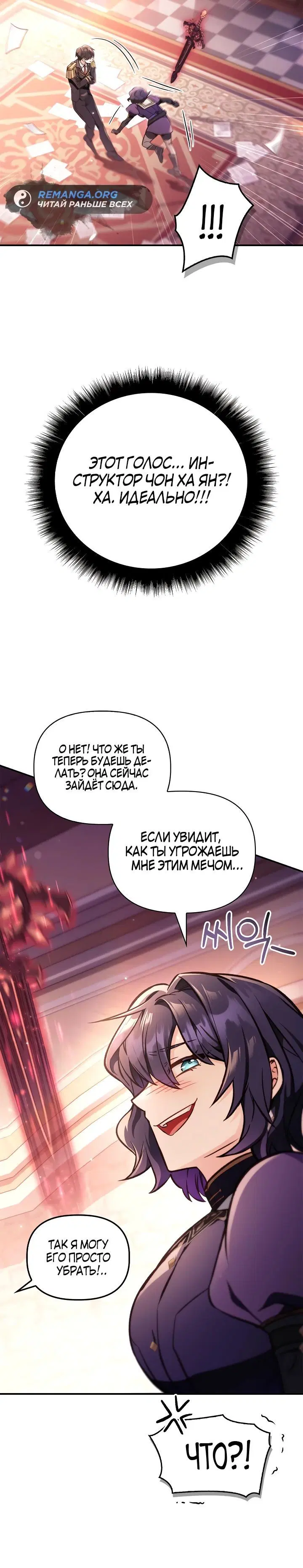 Page 5.002