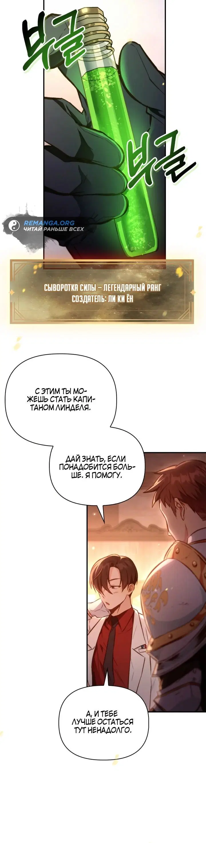 Page 5.002