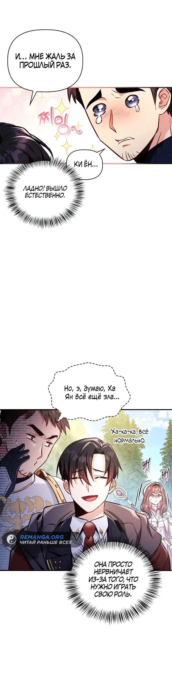 Page 5.002