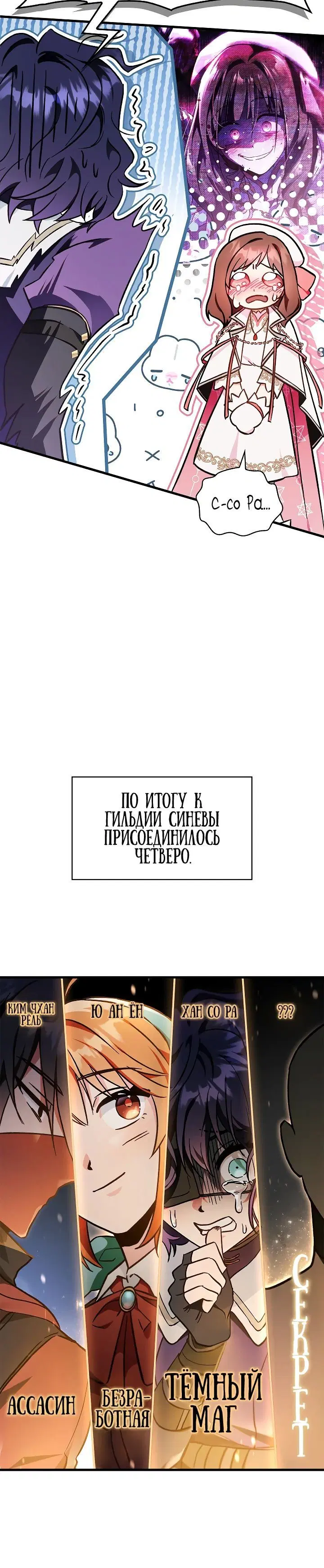Page 5.002