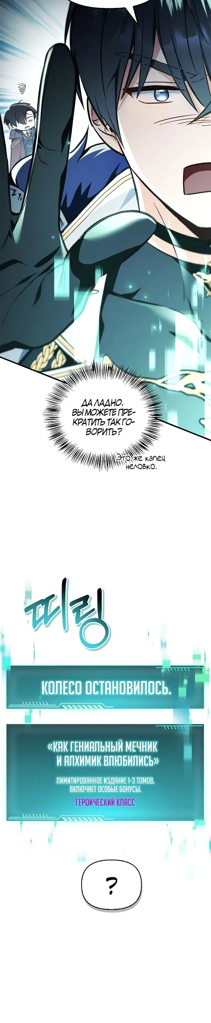Page 5.002