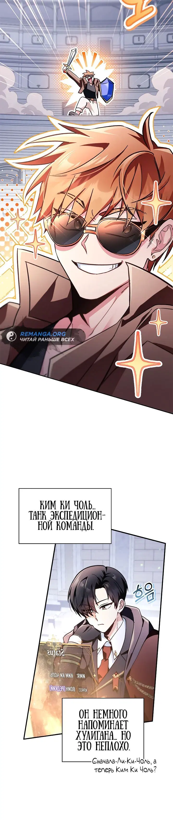 Page 5.002