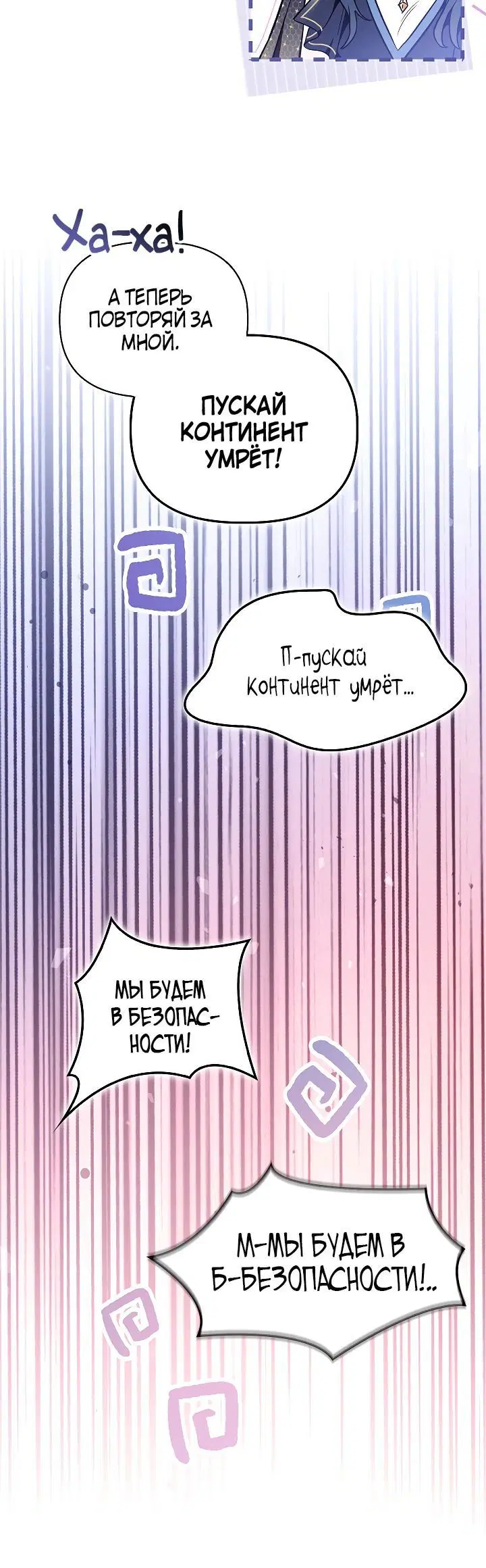 Page 5.002