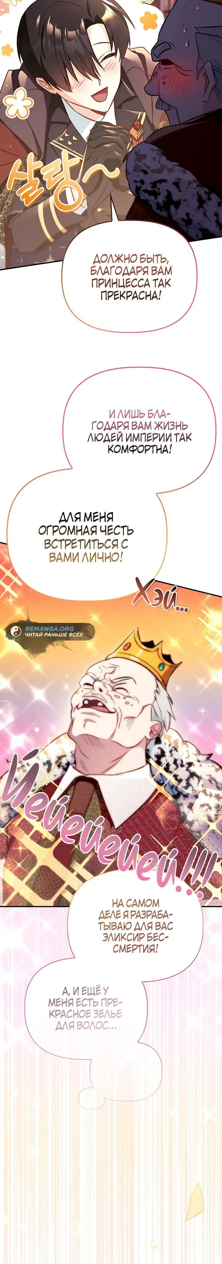 Page 5.002