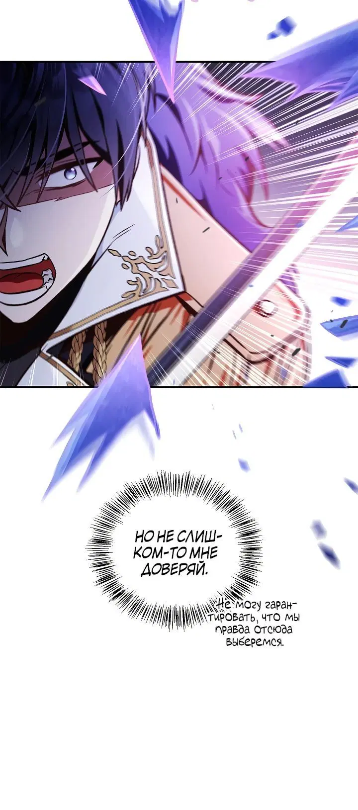 Page 5.002