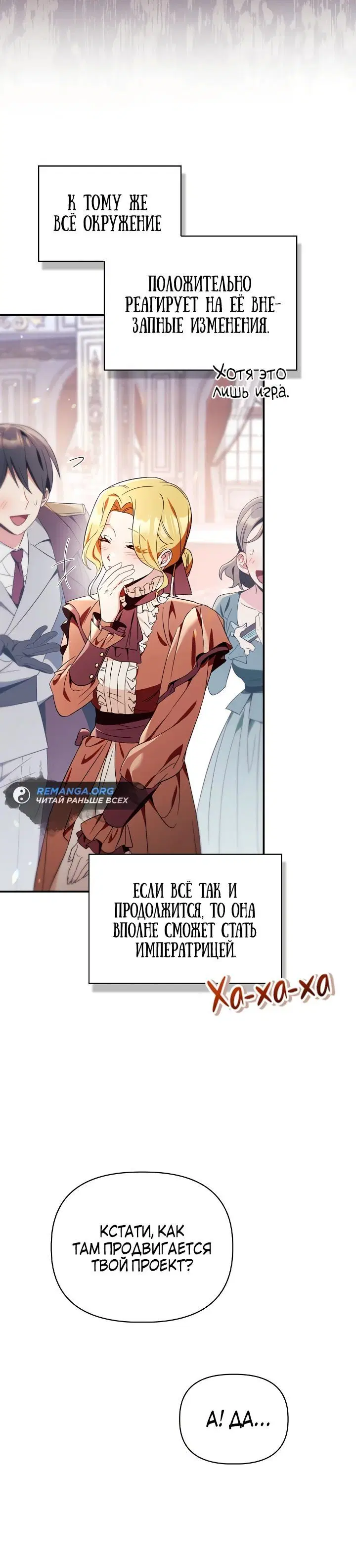 Page 5.002