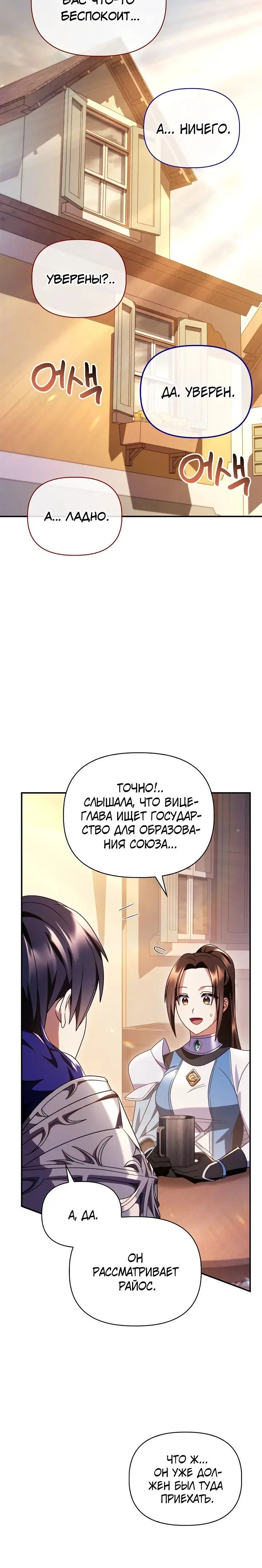 Page 5.002